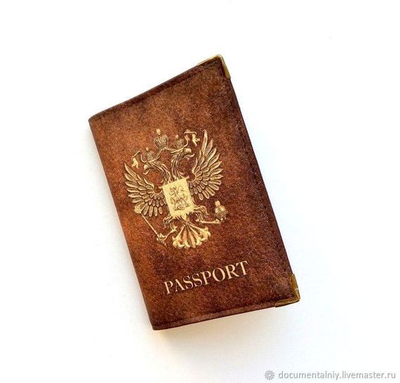 прописка в Невеле