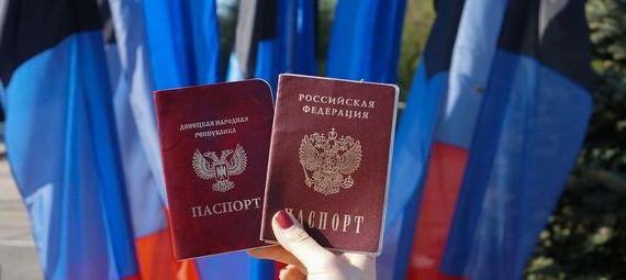 прописка в Невеле